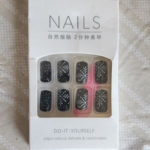 DIY Nail Art Kit - Black and White